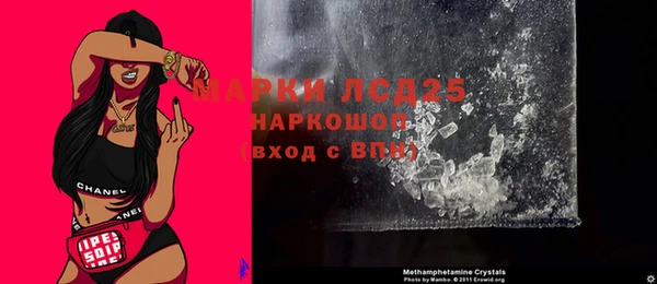 героин Абинск