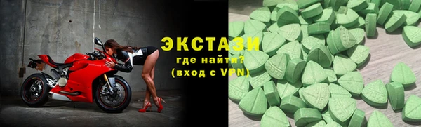 a pvp Абаза