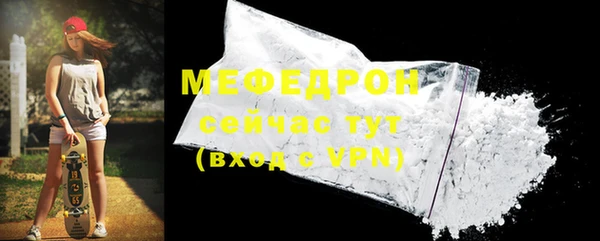 a pvp Абаза