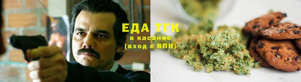 героин Абинск