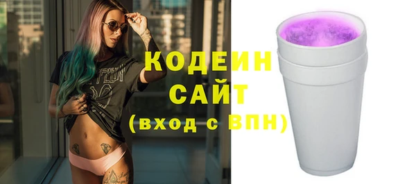 a pvp Абаза