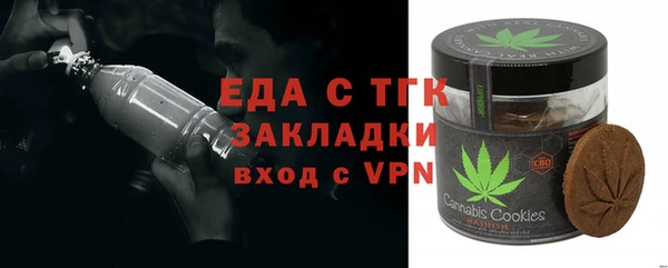 героин Абинск