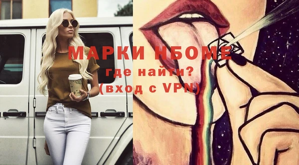 таблы Дмитриев