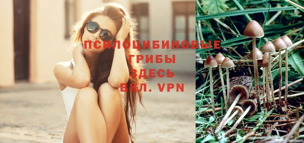 героин Абинск