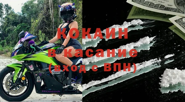 a pvp Абаза