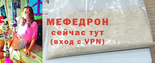 a pvp Абаза