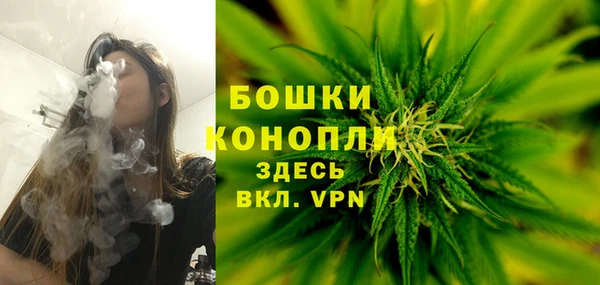 героин Абинск