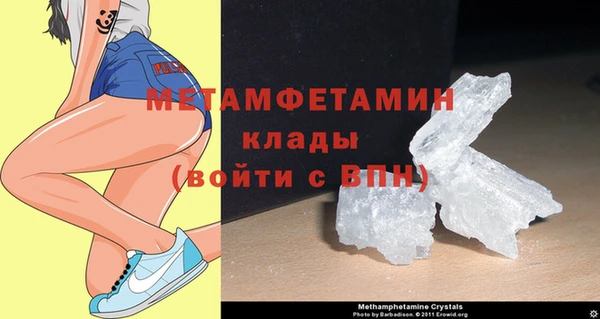 a pvp Абаза