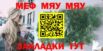 героин Ипатово