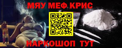 герыч Ирбит