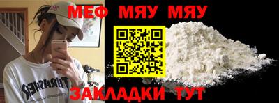 героин Ипатово