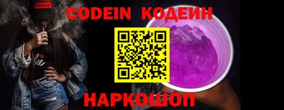 мефедрон VHQ Изобильный