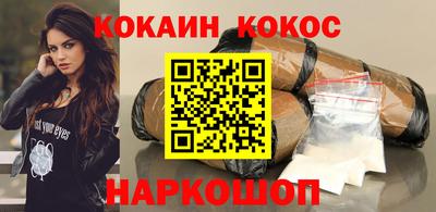 герыч Ирбит