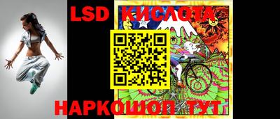 герыч Ирбит