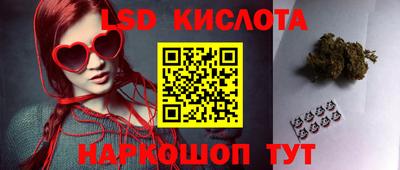 мефедрон VHQ Изобильный