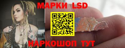 герыч Ирбит