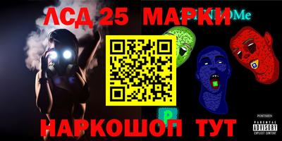 мефедрон VHQ Изобильный