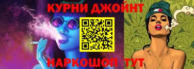 герыч Ирбит