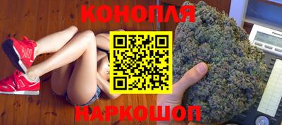 мефедрон VHQ Изобильный
