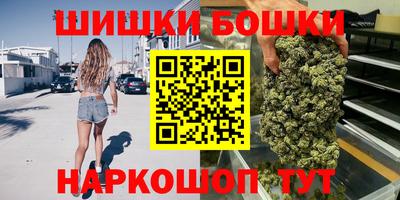 героин Ипатово