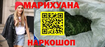 мефедрон VHQ Изобильный