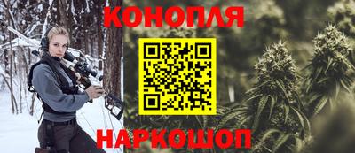 мефедрон VHQ Изобильный