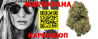 мефедрон VHQ Изобильный