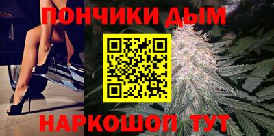 герыч Ирбит
