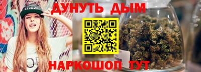 герыч Ирбит