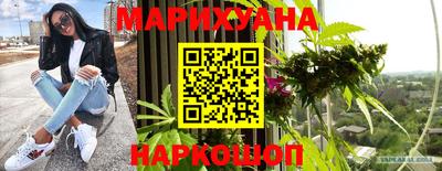 герыч Ирбит