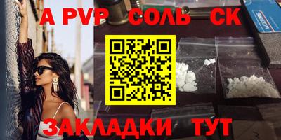 герыч Ирбит
