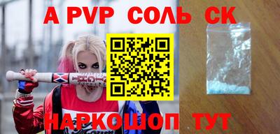 мефедрон VHQ Изобильный