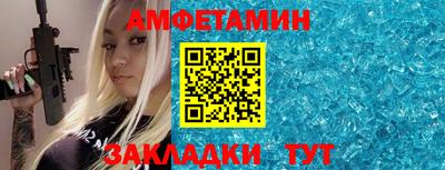 герыч Ирбит