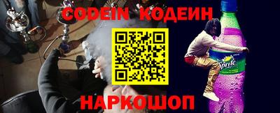 героин Ипатово