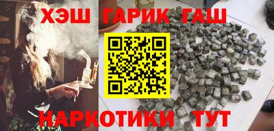 герыч Ирбит