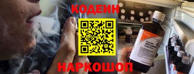 герыч Ирбит