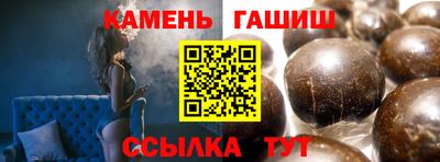 герыч Ирбит