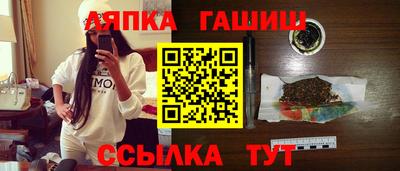 мефедрон VHQ Изобильный
