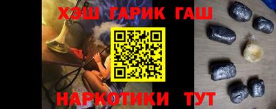 мефедрон VHQ Изобильный