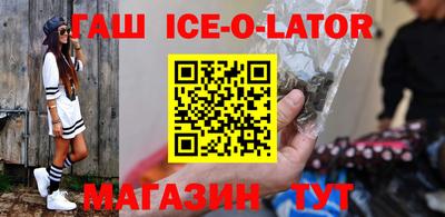 мефедрон VHQ Изобильный