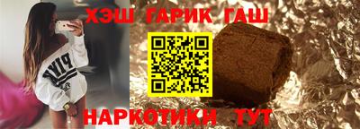 герыч Ирбит