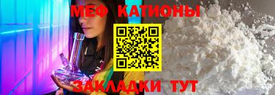 героин Ипатово