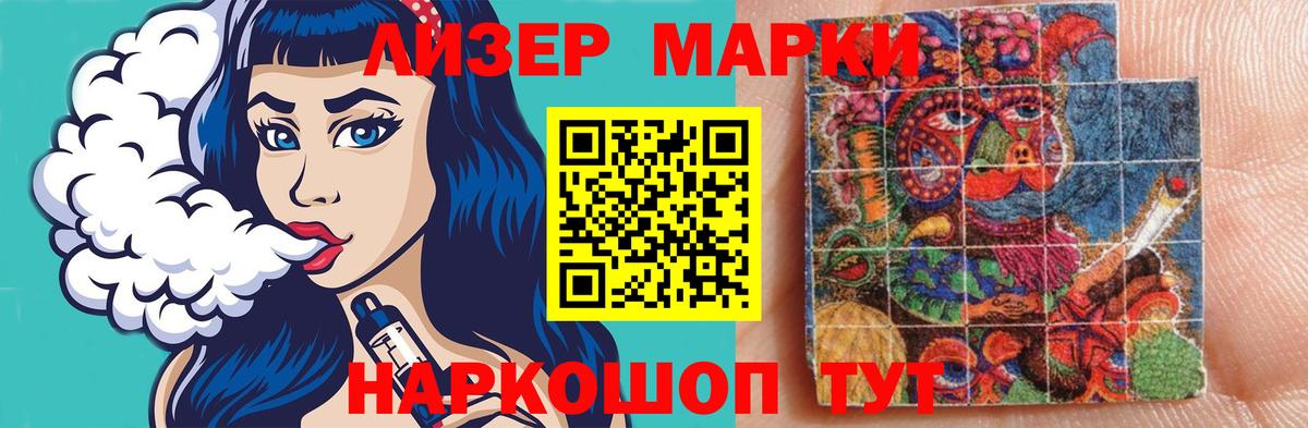 LSD-25 экстази ecstasy  Вход с VPN  Химки  Лсд 25 экстази ecstasy 